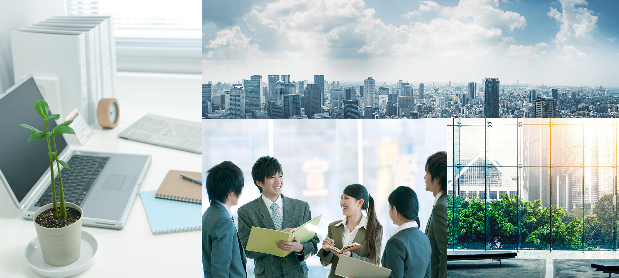 動画コンテンツはyoutubeなどを通じてWEB上で増加傾向にあり、多くの企業で取り入れられています。