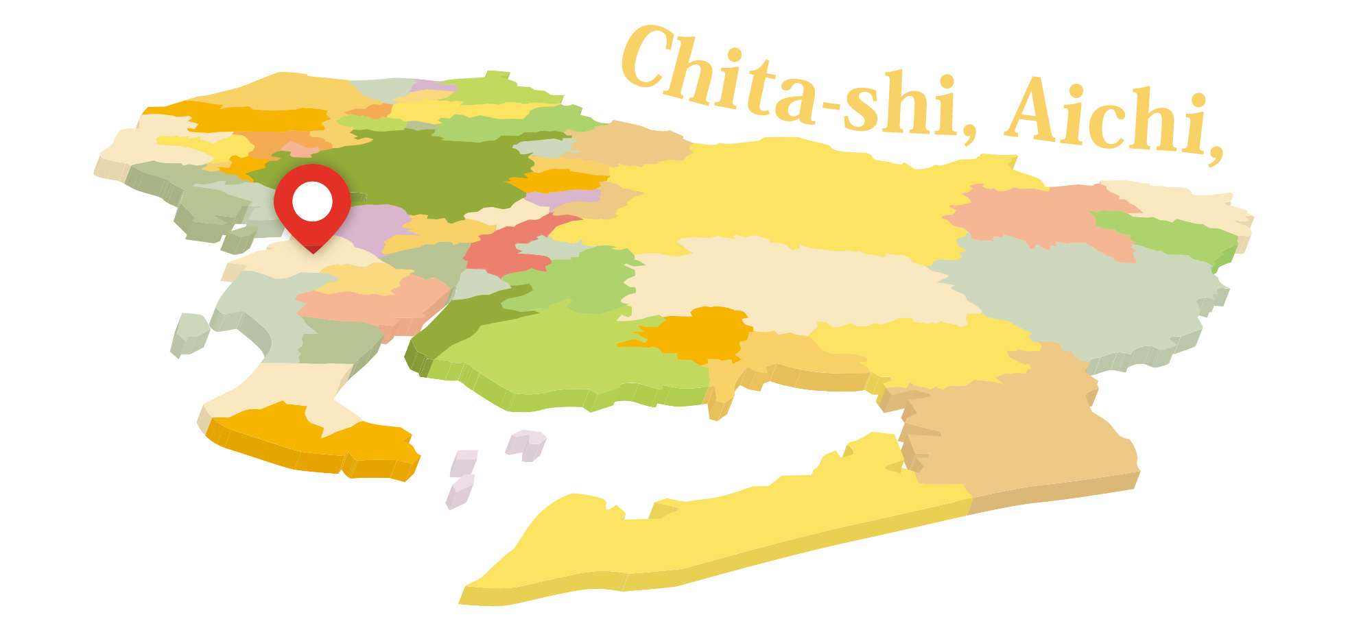 愛知県知多市でホームページの制作会社をお探しなら、Hasshin-Creatorsまでお問合せ下さい。