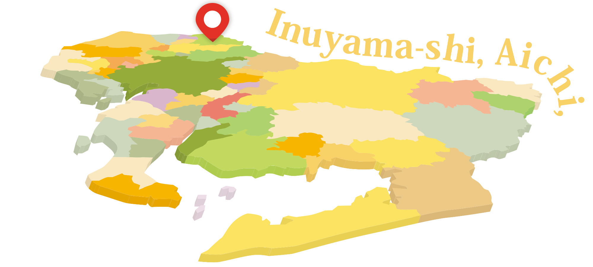 愛知県犬山市や、犬山市近郊でパンフレットやリーフレット制作を行う広告制作会社をお探しなら。