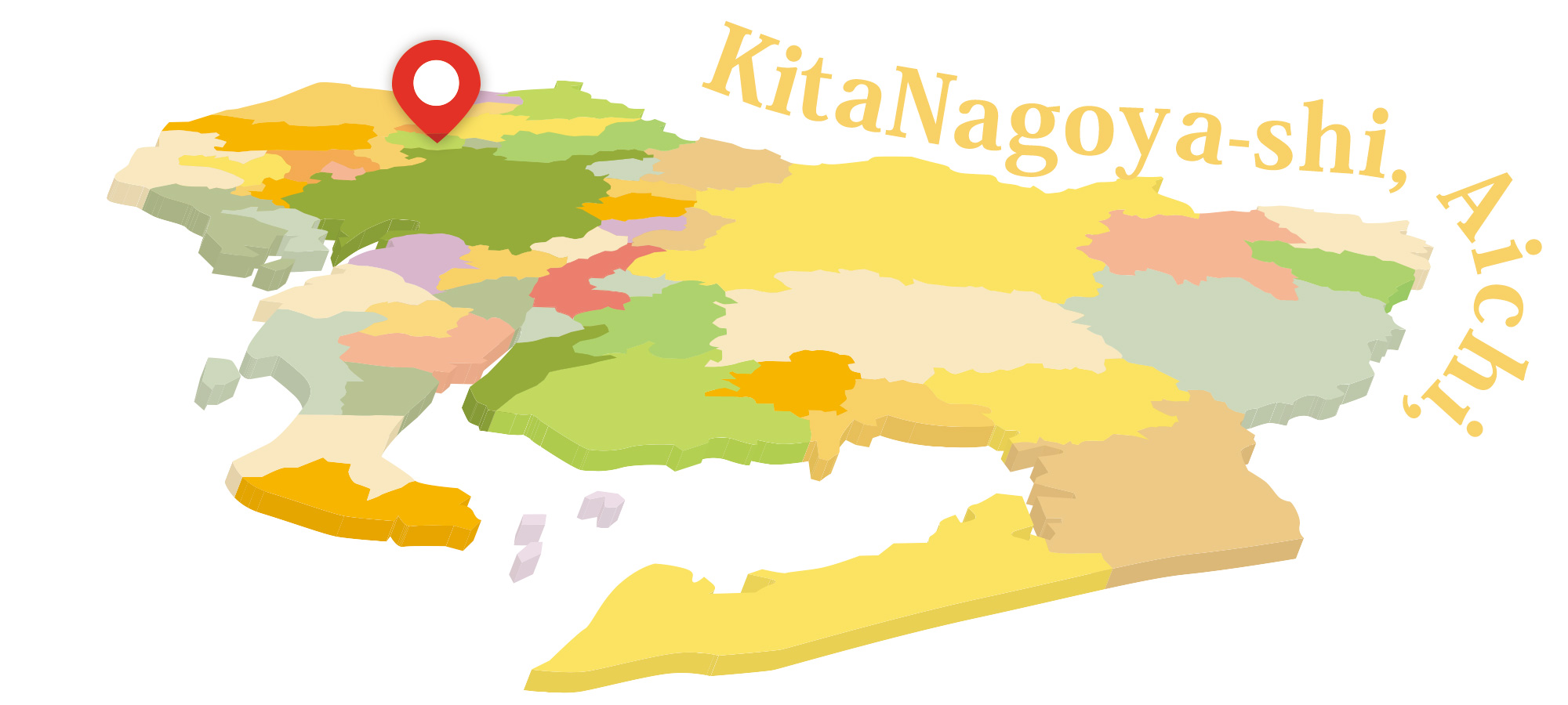 愛知県北名古屋市でホームページの制作会社をお探しなら、Hasshin-Creatorsまでお問合せ下さい。