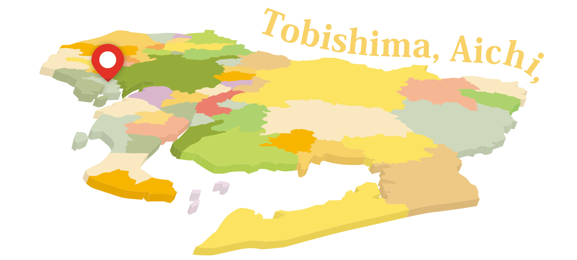 愛知県飛島村や、飛島村近郊でパンフレットやリーフレット制作を行う広告制作会社をお探しなら。