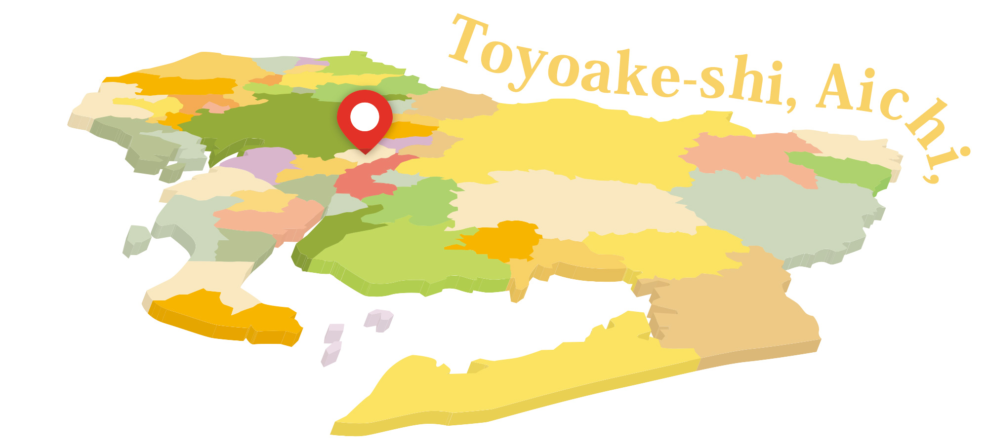 愛知県豊明市や、豊明市近郊でパンフレットやリーフレット制作を行う広告制作会社をお探しなら。